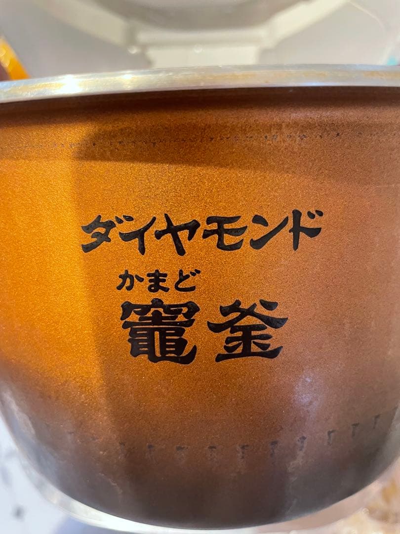 Panasonic SR-PW109 炊飯器 3.2L