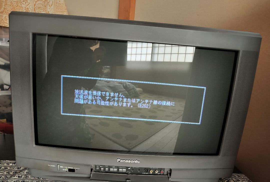 Panasonic ブラウン管テレビ 大画面