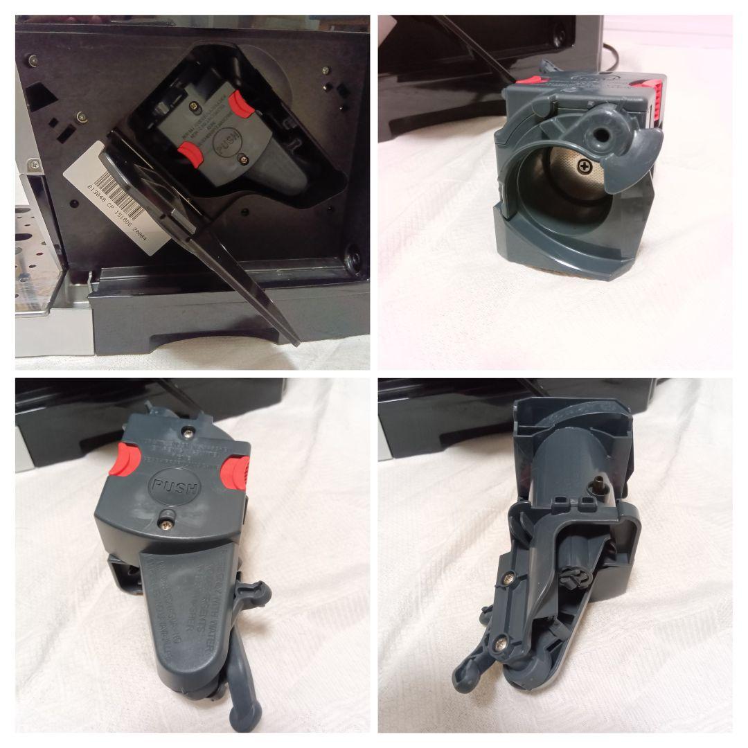 デロンギ　マグニフィカS 全自動コーヒーマシン　ECAM22110SBH