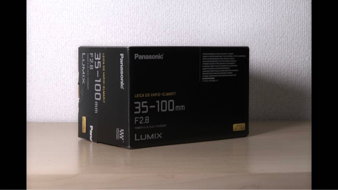 「新品、保証書付き」Panasonic35-100mm F2.8 GH7GH6