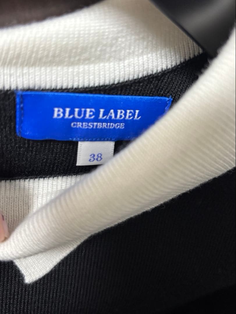 ブルーレーベル ワンピース