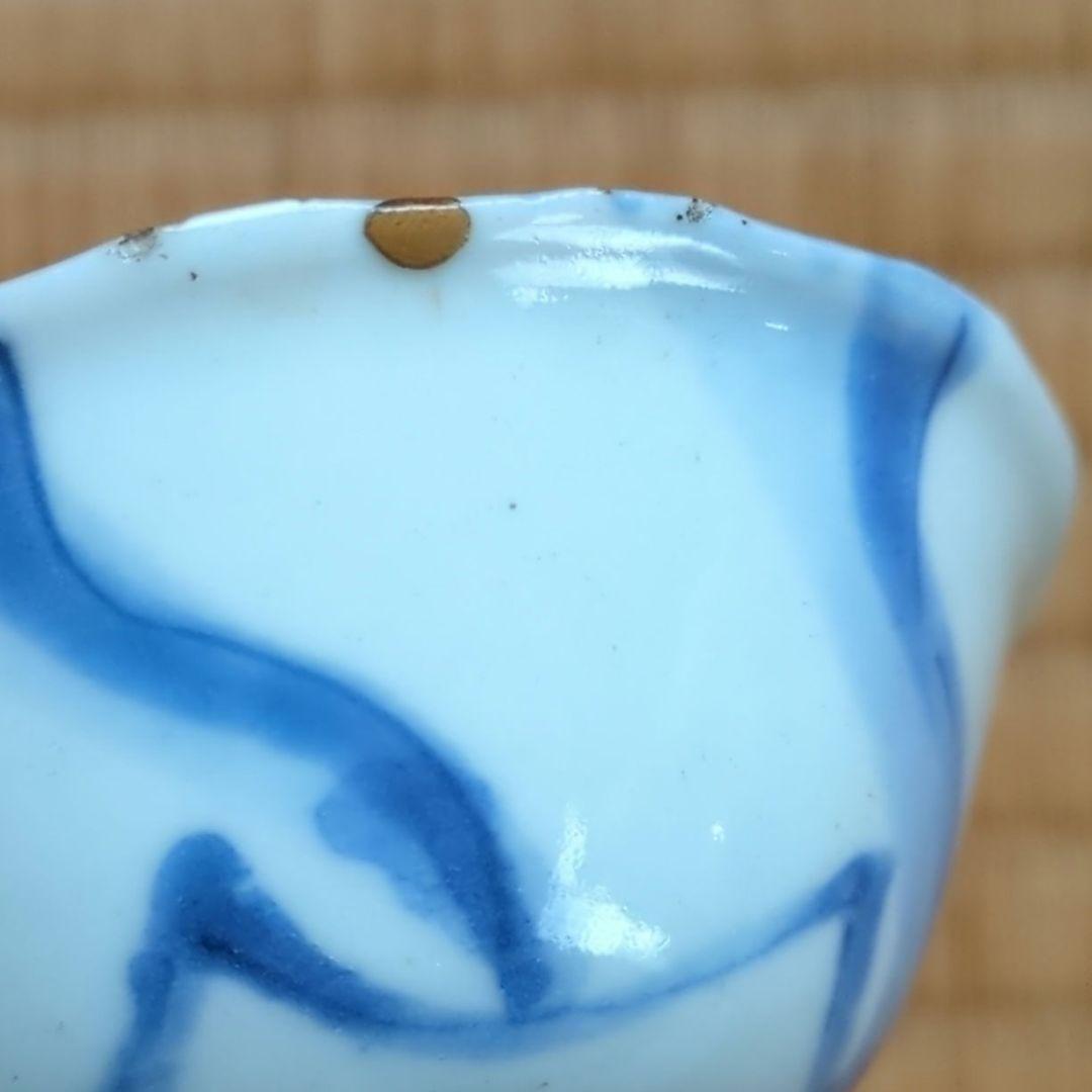 青いストライプ模様の陶器盃　古染付捻盃　明時代末期　景徳鎮　骨董品　古美術