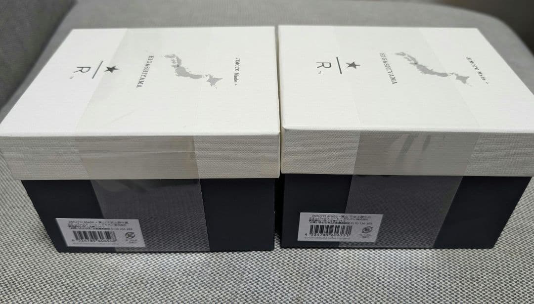 新品スタバ リザーブロースタリー 東京限定JIMOTO 干支土鈴午 黒・白セット