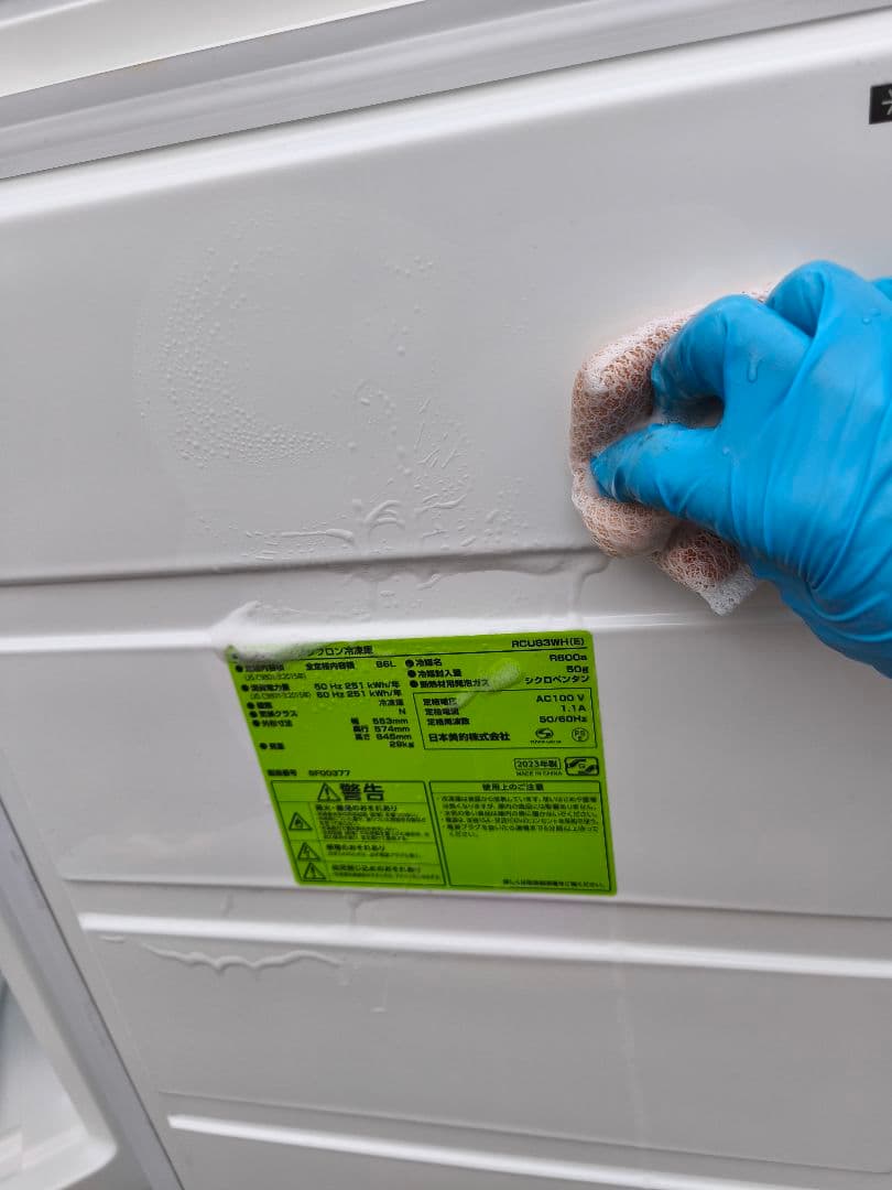 関東限 23年 清掃済 条件で無料配 冷凍庫 1ドア冷凍庫 前開き冷凍庫
