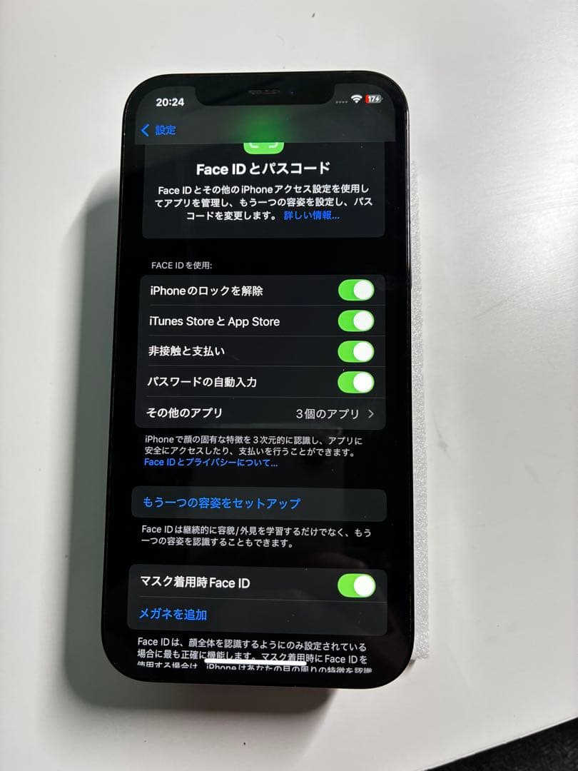 Apple iPhone 12 Pro 256g本体 日本版