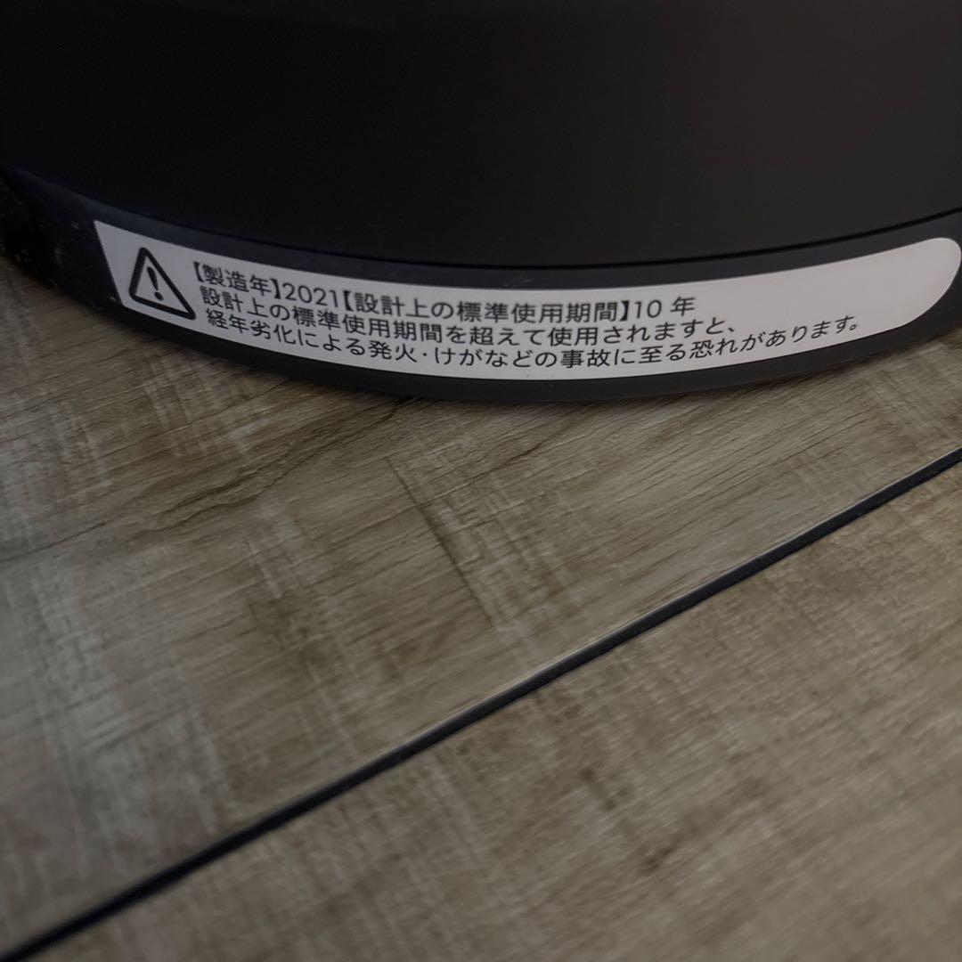 Dyson ホットアンドクール 2021年製