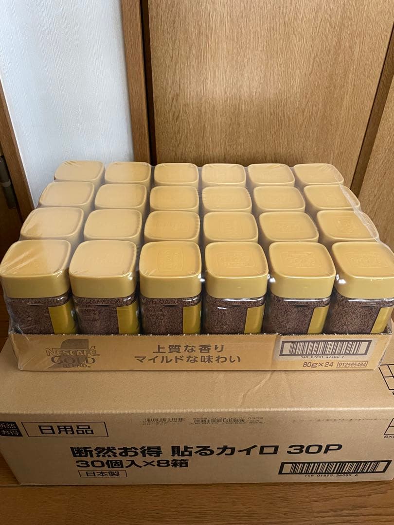 NESCAFE GOLD 24個入り瓶