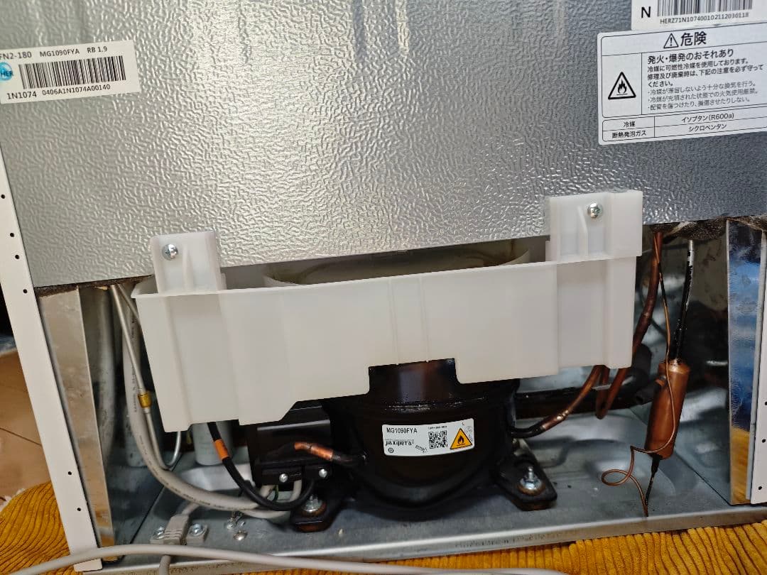 冷蔵庫 Haier 140L JR-NF140M 2021年製