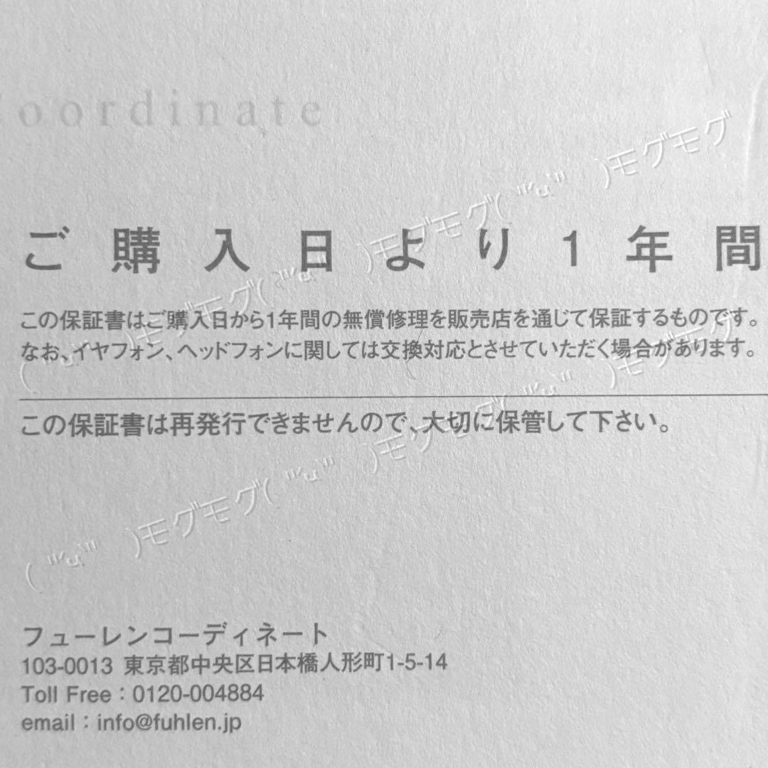 新品未使用】Optoma NuForce HEM4 Reference ブラック