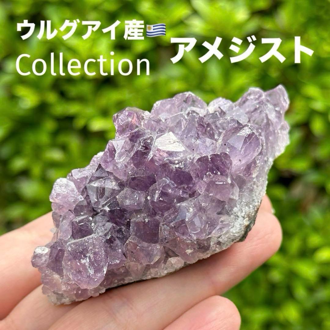 かすみ♡プロフ必須！！様 リクエスト 5点 まとめ商品