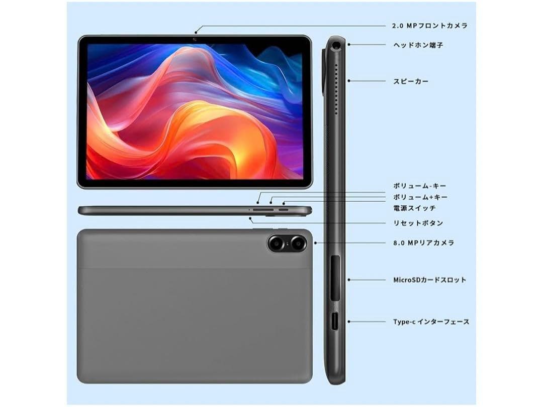 マ*ク様 【新品未使用】VASOUN Touch 10 Plus 8GB+64G