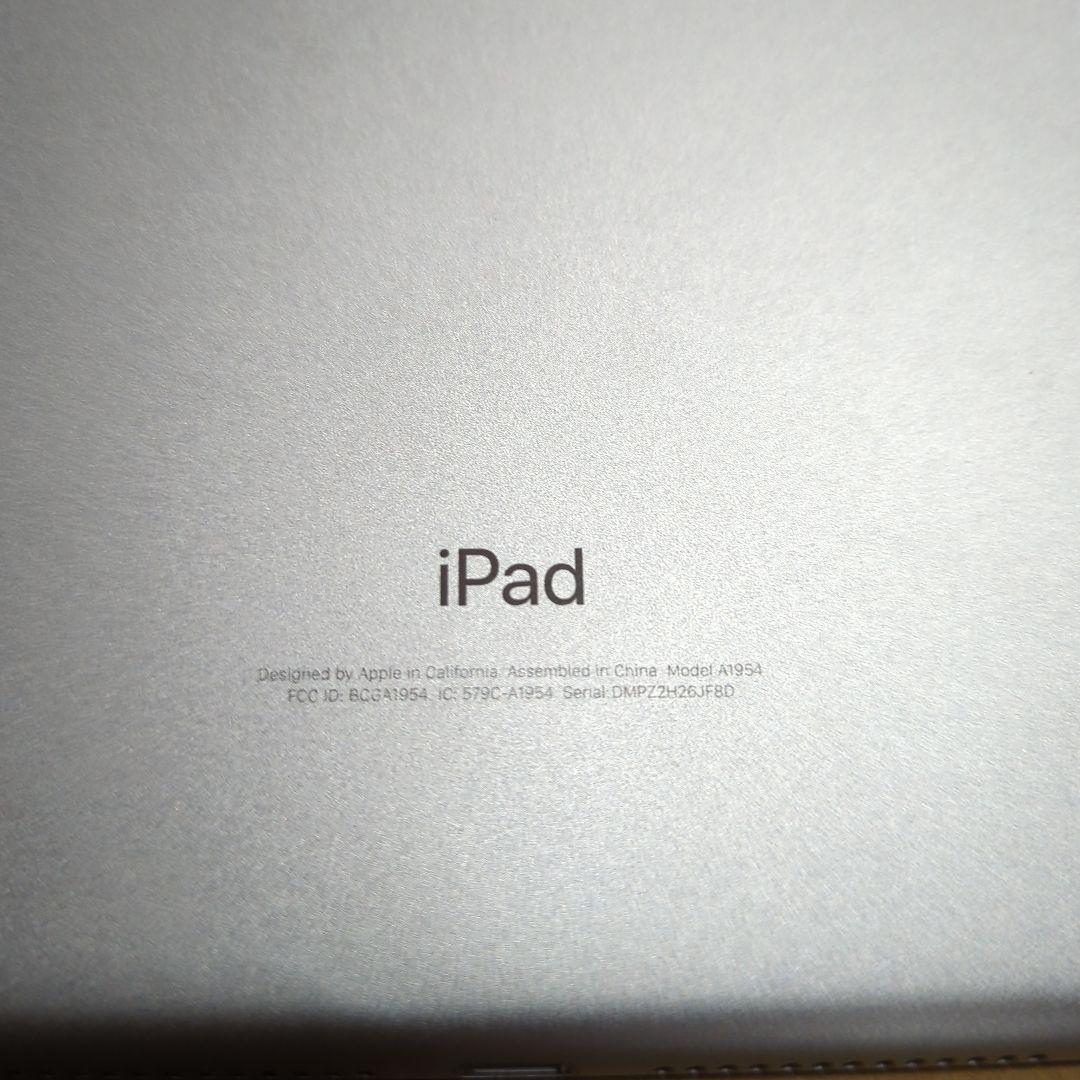 iPad 第6世代 32GB シルバー Wi-Fi+Cellular
