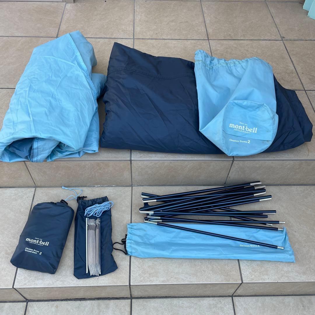 12/16まで値下げ　mont-bell　クロノスドーム2　中古