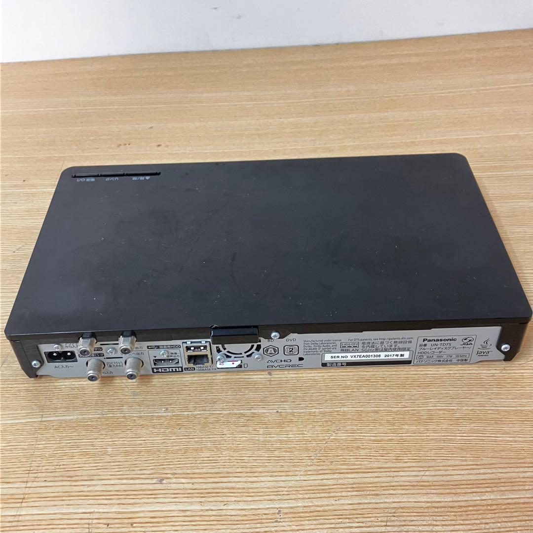 Panasonic UN-15TD7D ポータブルテレビ