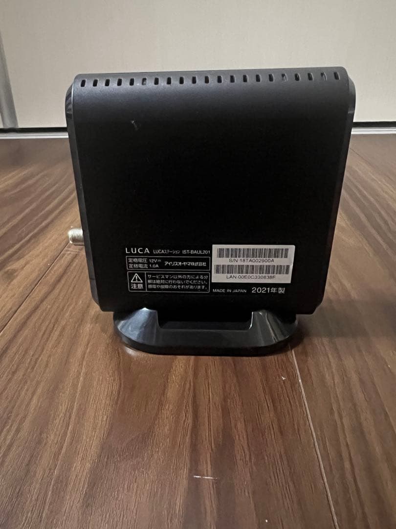 luca station アイリスオーヤマ