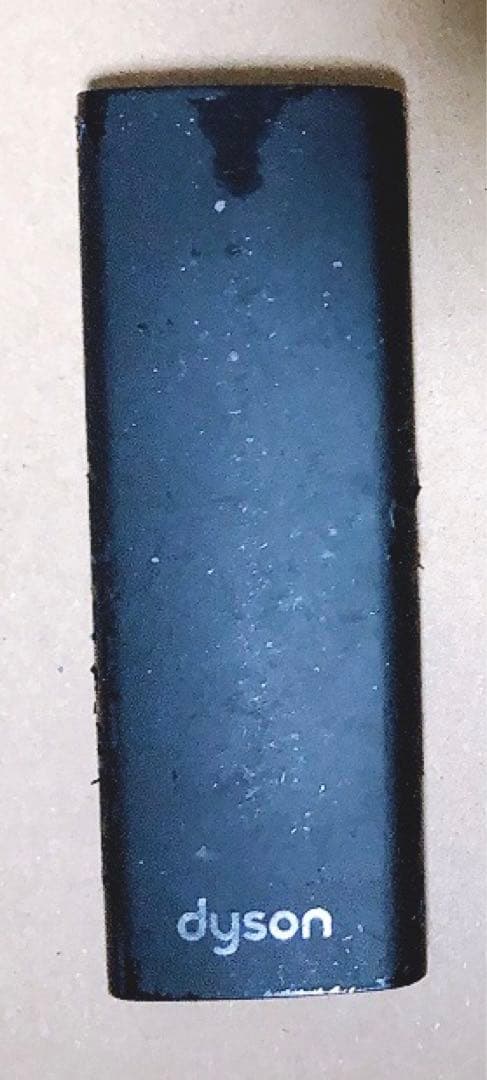 Dyson ダイソン　HOT + COOL AM09