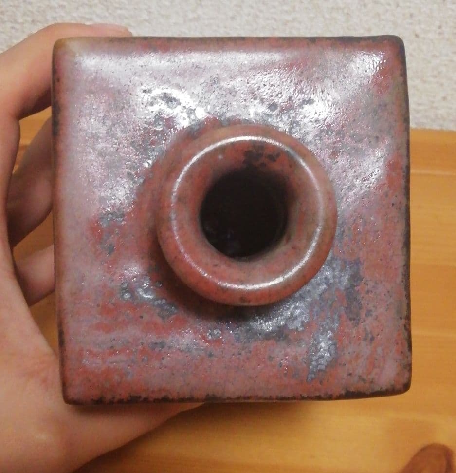 島岡達三作　象嵌　赤絵　草花文　花入　花瓶