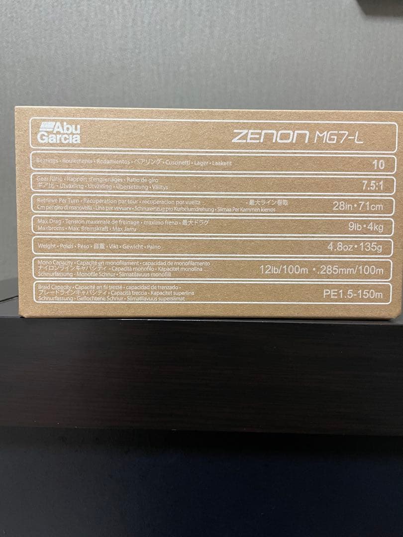 アブガルシア　ゼノン　MG7 L 左ハンドル　未使用品　Zenon