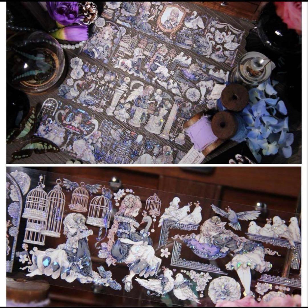 専用ページです【未開封】海外マステ　LION STUDIO 2巻　RECO2巻