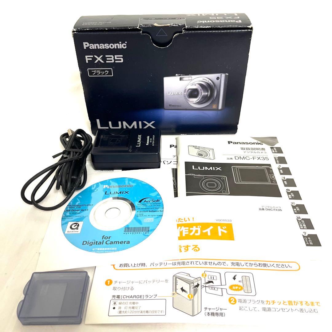 パナソニック コンパクトデジタルカメラ LUMIX DMC-FX35