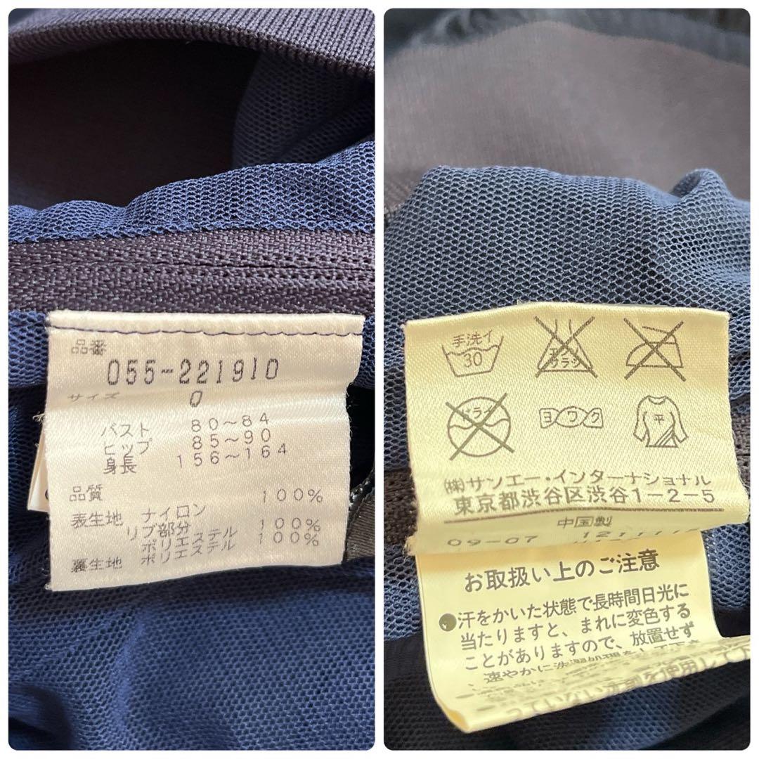 極美品　パーリーゲイツ　PERTEX　２WAY　スニード　長袖　半袖　メッシュ