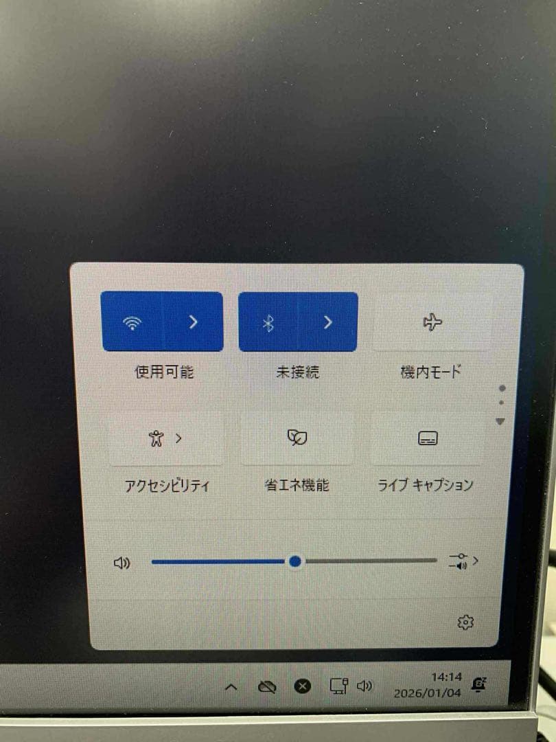 HP EliteDesk 800 G3 デスクトップPC