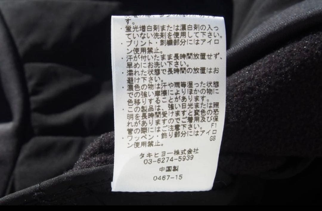 新品未使用　ワック｜WAAC｜中綿ブルゾン｜レディース｜01