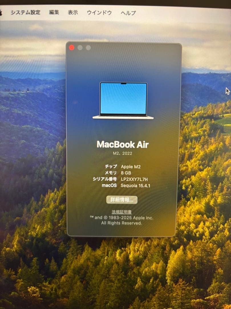 M2 MacBookAir スターライト 8GB 256GB USキーボード