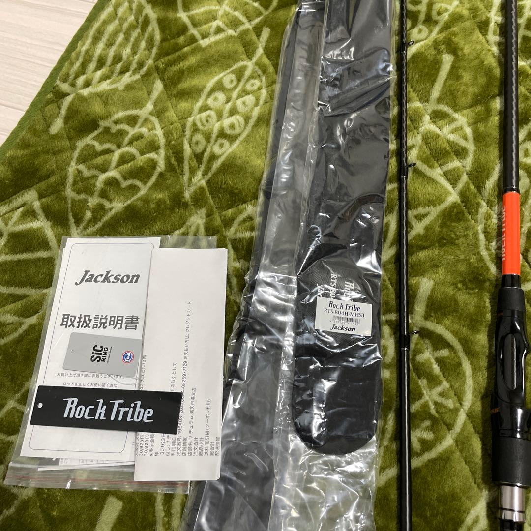 ジャクソン　ロックトライブRTS-804H-MHST 美品