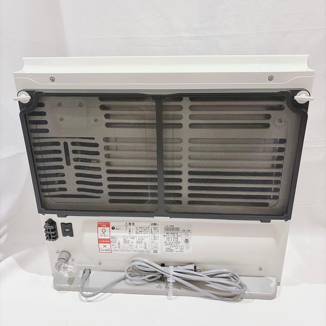 【極美品】リンナイ RC-U5801E ガスファンヒーター 5mホース付
