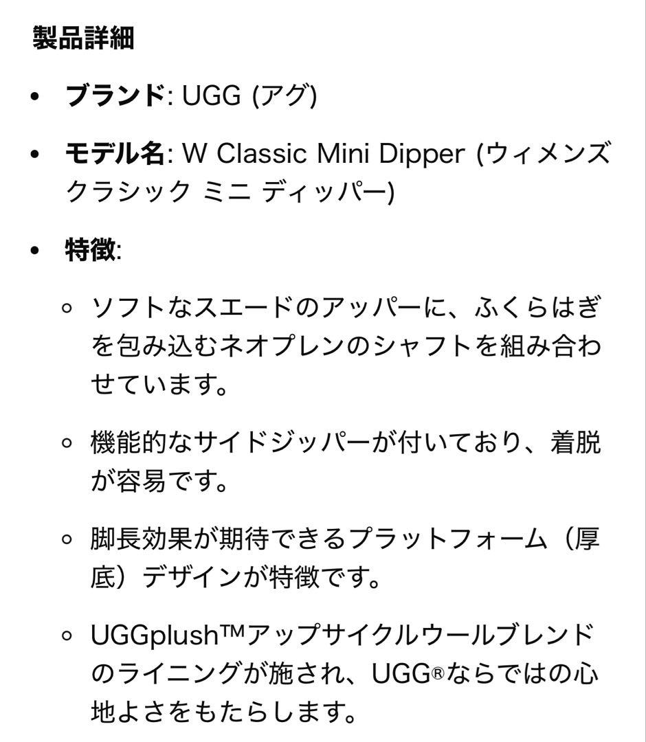 favoriteです！