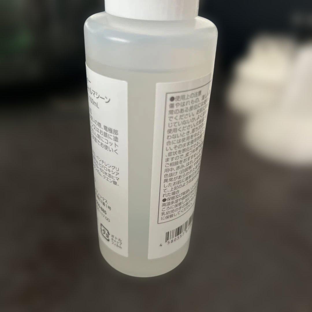 ベレガ　セルキュア4Tプラス美顔器