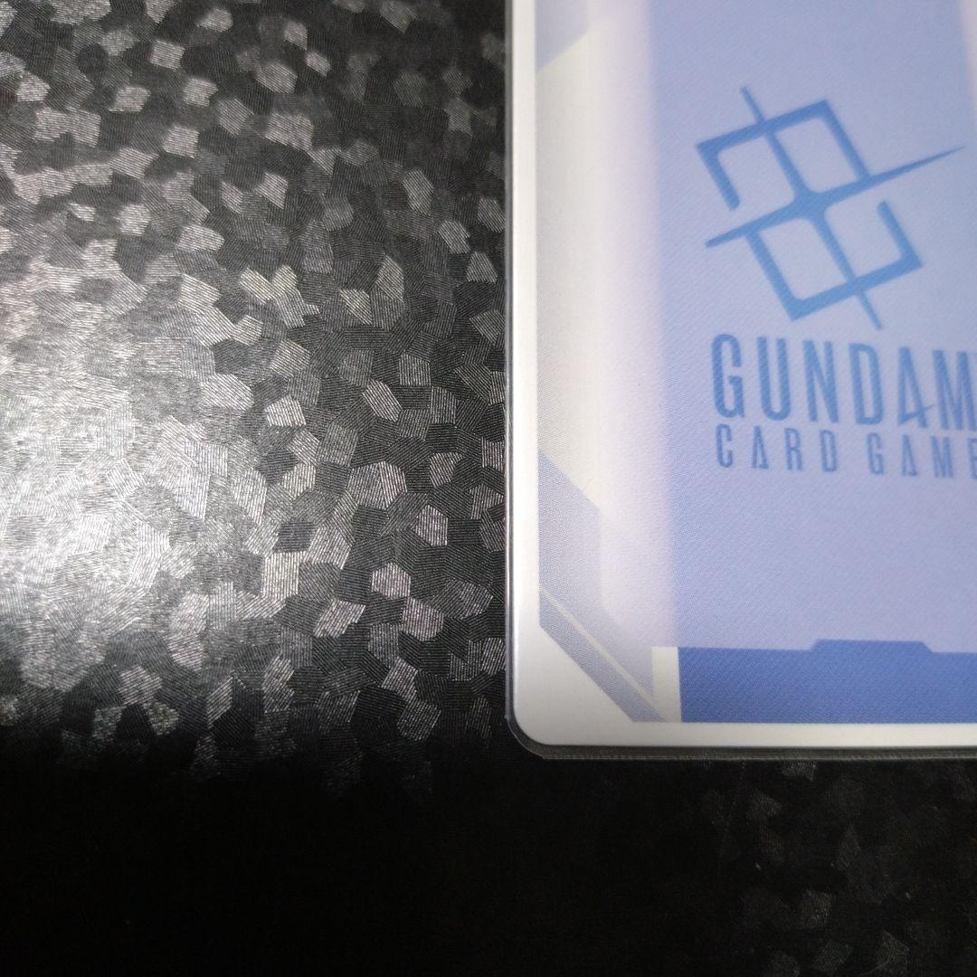 溢れる慈愛　パラレル　ガンダムカードゲーム