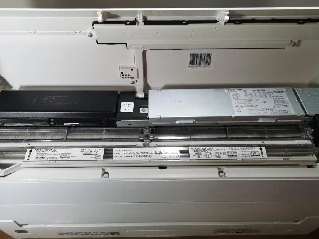 神奈川県内は無料工事、配送付き、室外機セット)東芝10畳 2021年式 保証あり