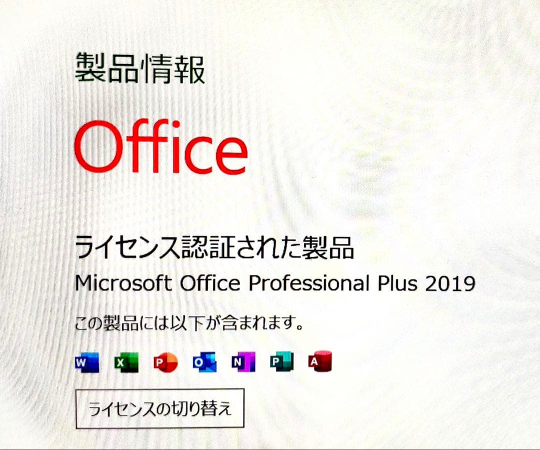 Microsoft Surface Pro 5 第7世代 core i5 8GB