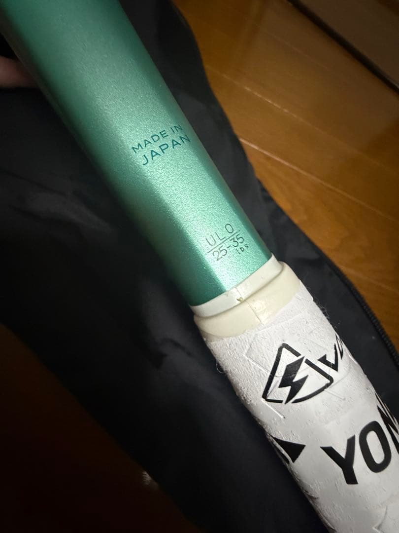 YONEX VOLTRAGE 7S ボルトレイジ　UL0 ソフトテニスラケット