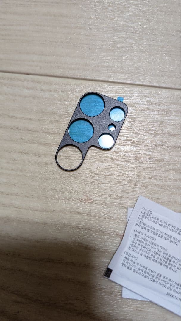 訳あり　Samsung Galaxy S23 Ultra ホワイト 本体