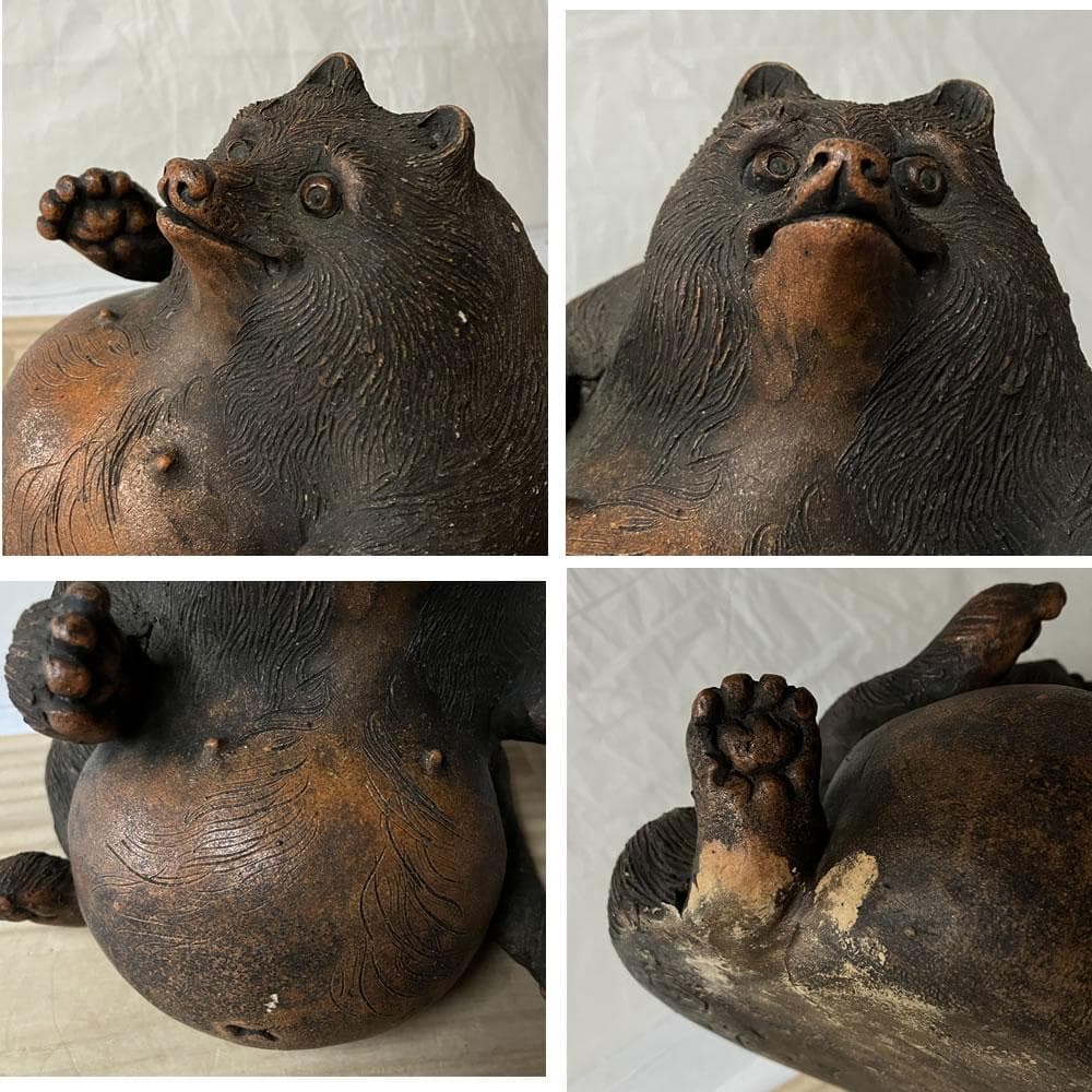 y055 清水六兵衛 狸 置物 合わせ箱 高さ15cm タヌキ たぬき 陶器