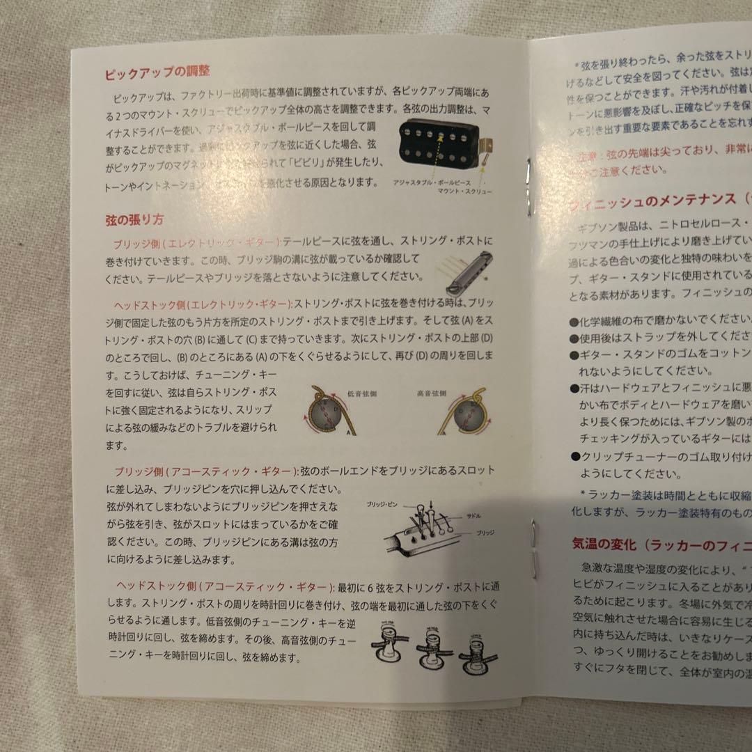 週末セール//エピフォンJ-45 Studio/エレアコ/美品