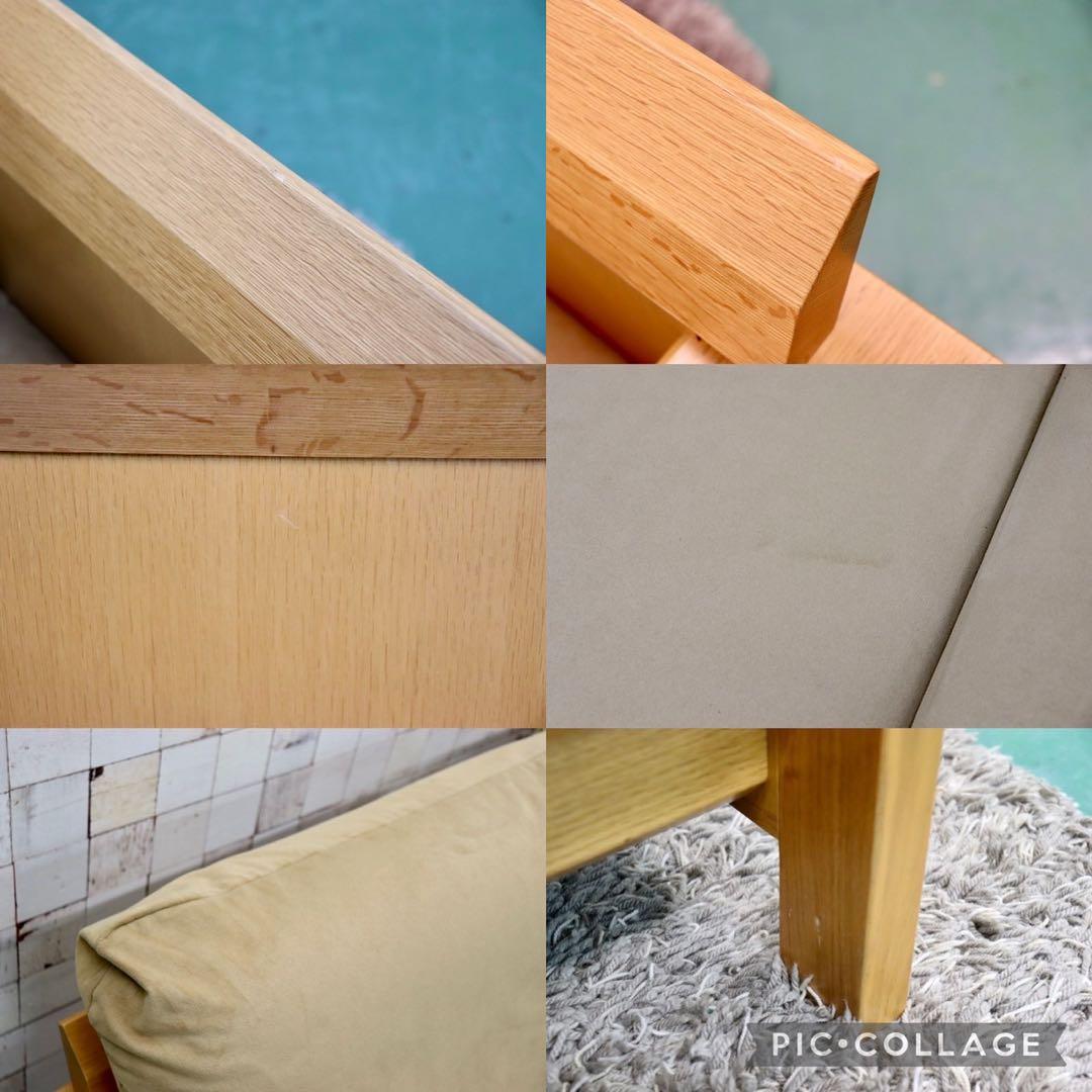 GMGS10○シラカワ / shirakawa レヴィ 2人掛けソファ ラブソフ