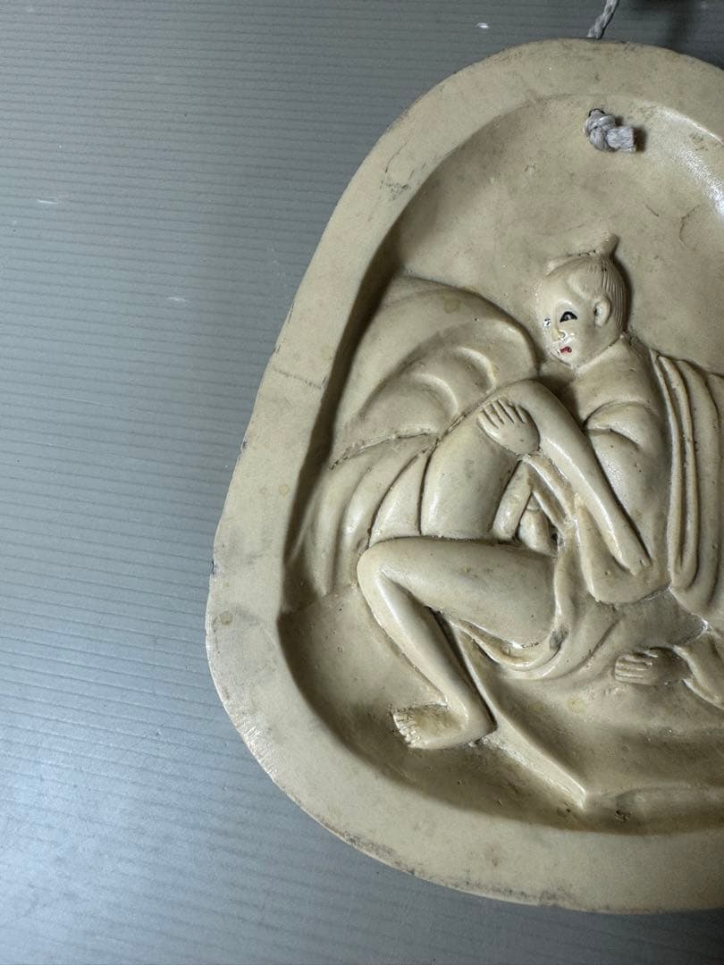 2498 骨董 裏春画 置物 彫刻 おたふく おかめ 裏絵 縁起物 お多福 お面