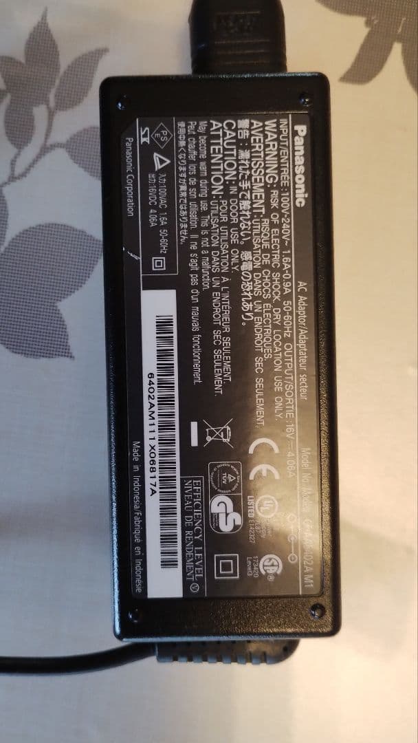 Panasonic レッツノートCF-S10CWHDS 　爆速 Win10pro