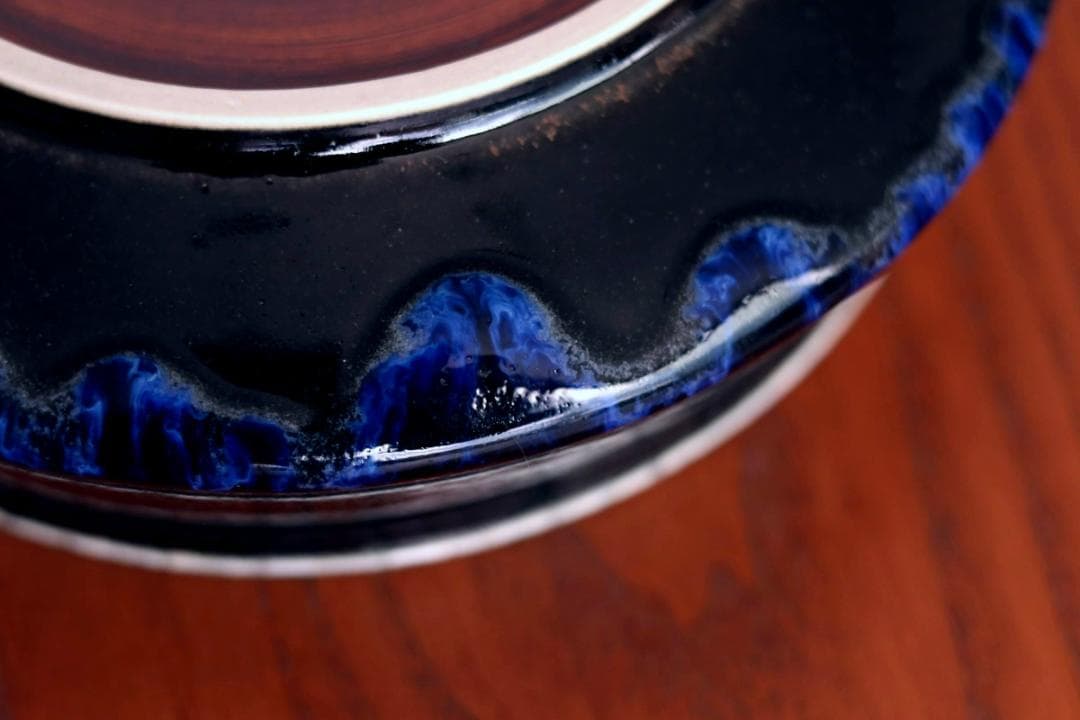 Carl-Harry Stalhane カールハリースタルハン ボウル 5012