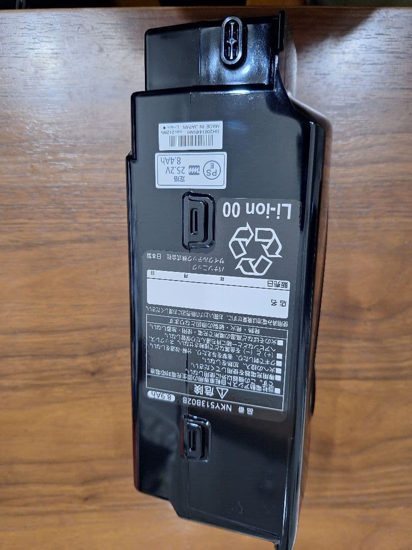 パナソニック　電動アシスト自転車バッテリー　NKY513B02B リコール対策品
