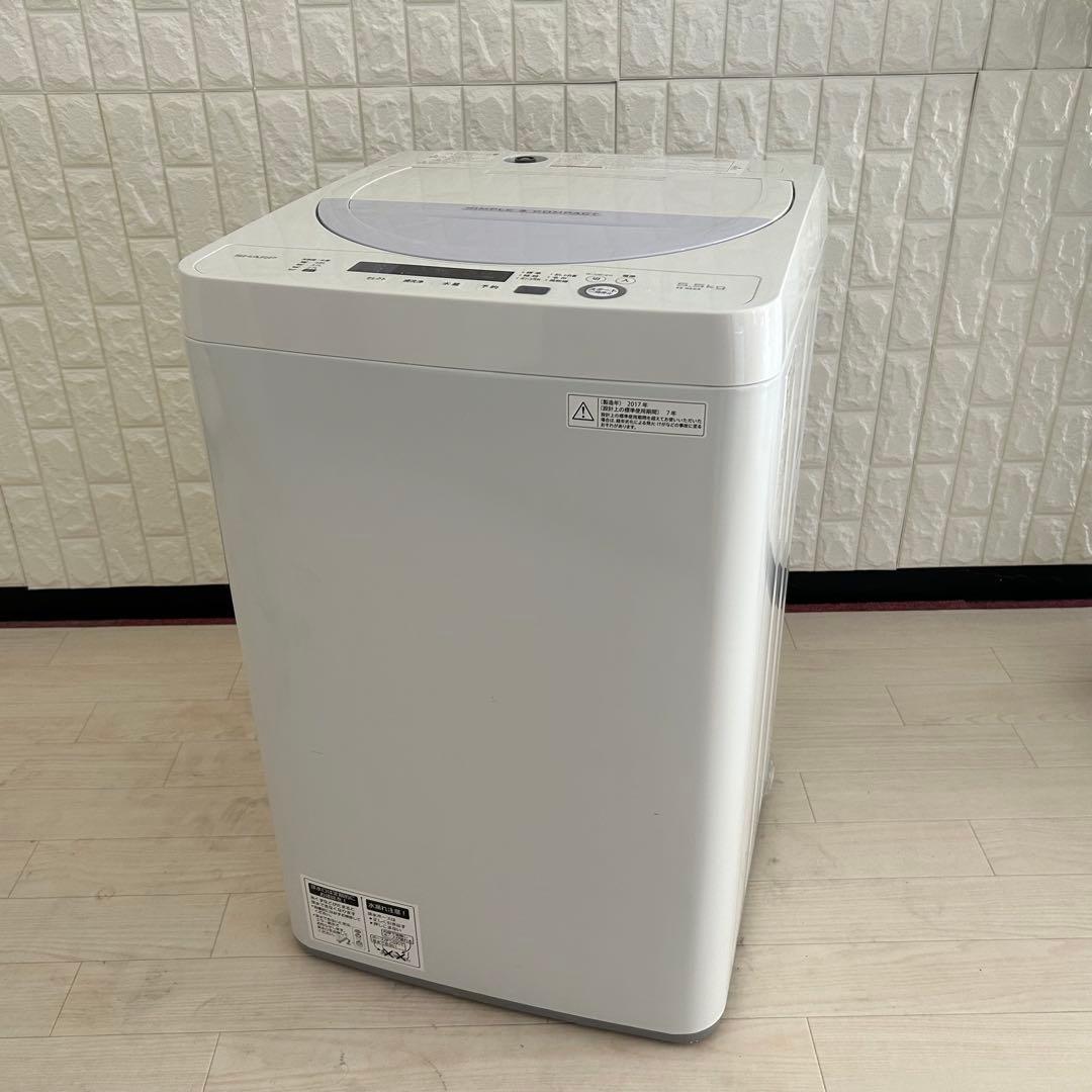 鹿