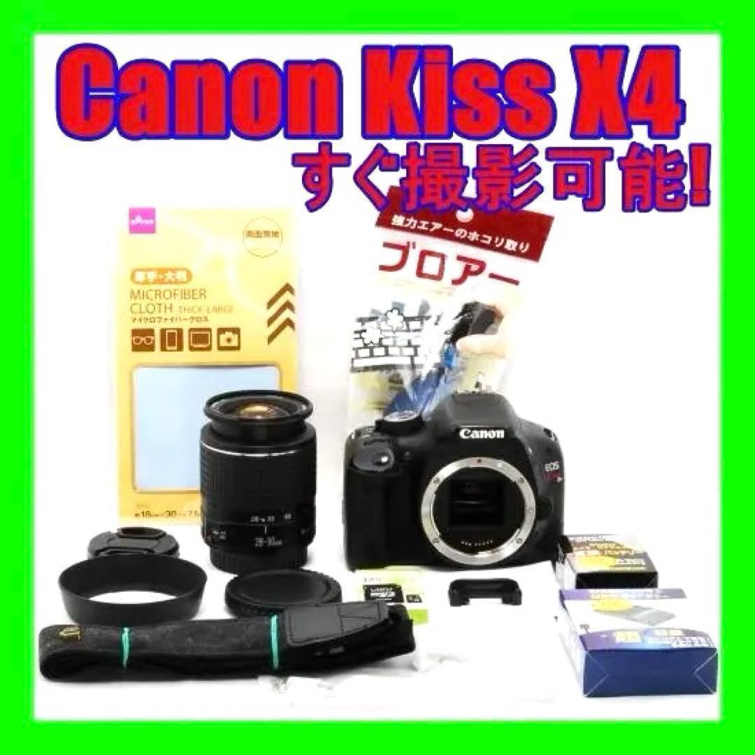 一眼レフ入門！Canon EOS Kiss X4 28-90mm USM✨