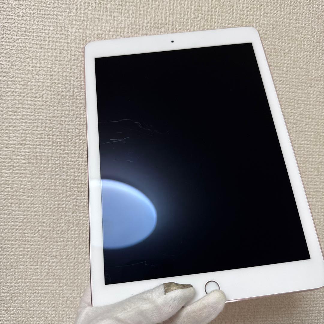iPad Pro 9.7インチ 32GB Wi-Fi