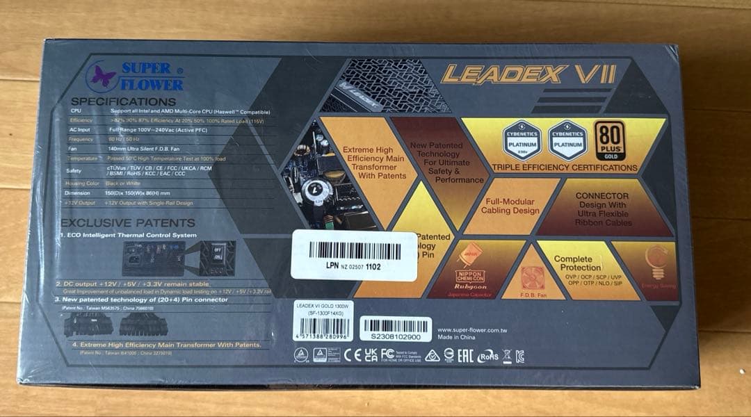 SUPERFLOWER ATX電源 LEADEX VII GOLD 1300W