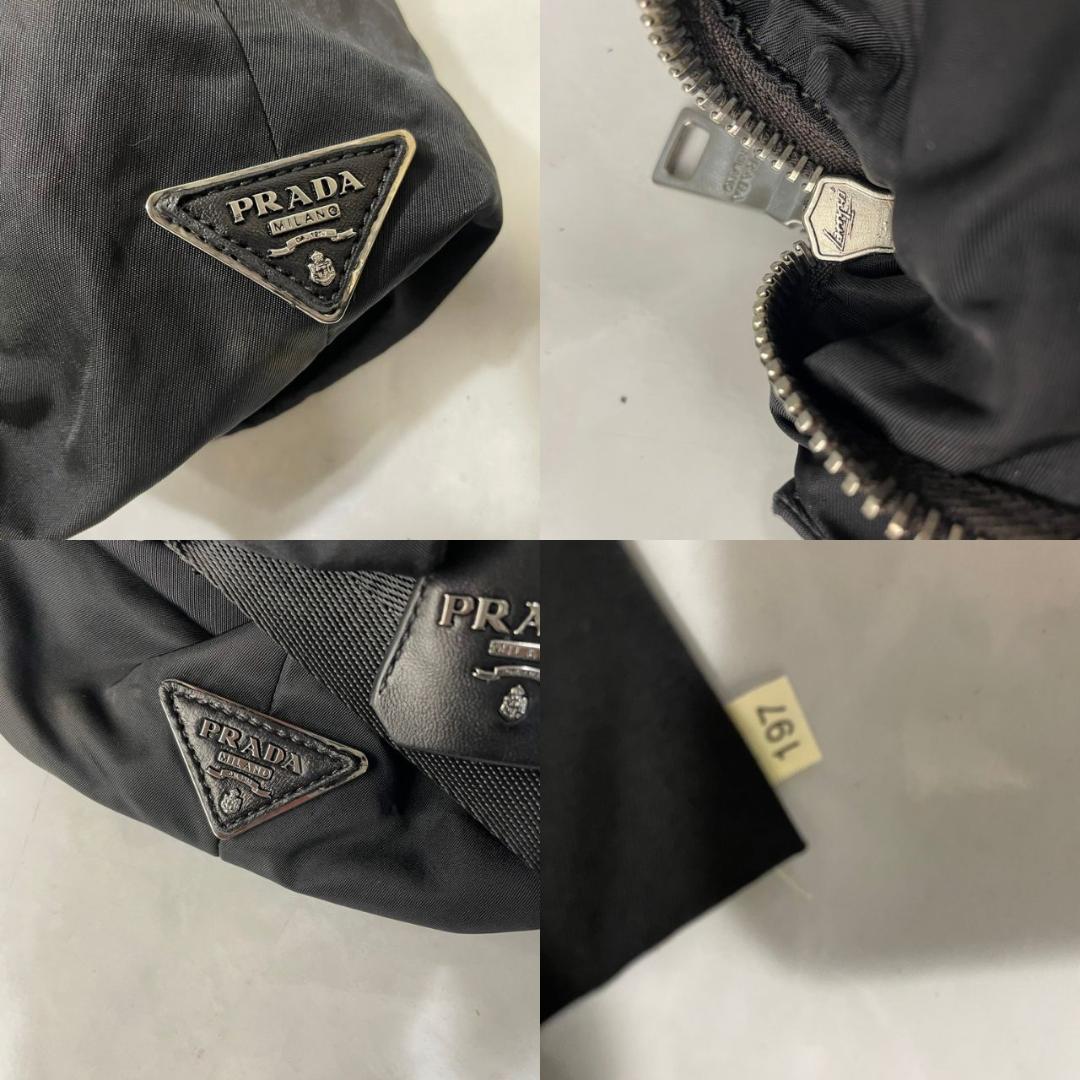 PRADA ショルダーバッグ プラダ 2way BR4490 リバーシブル 黒