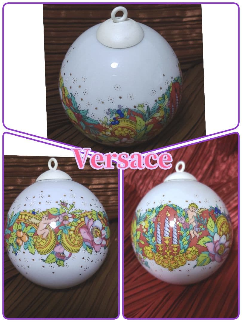 ヴェルサーチ　クリスマスオーナメント・絵皿セット